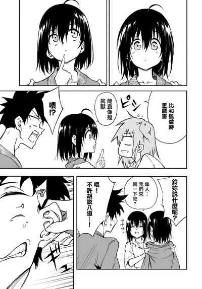 第216頁圖