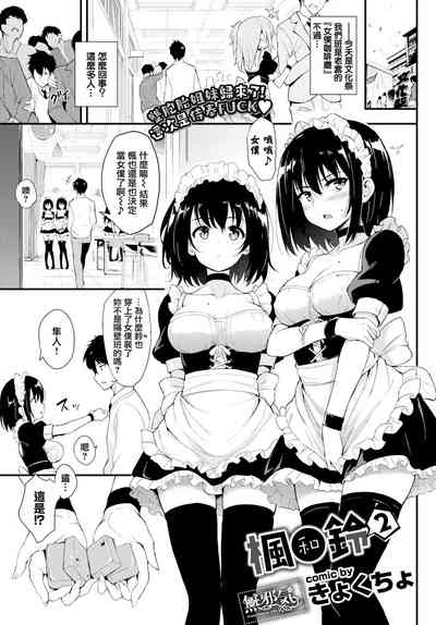 第24頁圖