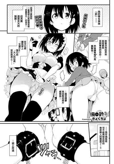 第48頁圖
