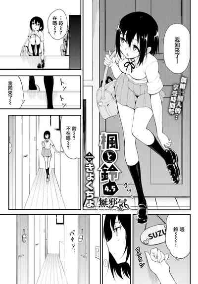 第96頁圖