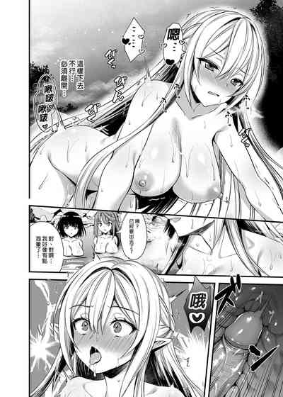 第32頁圖