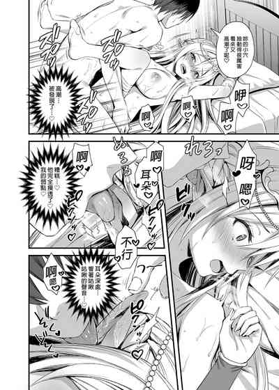 第40頁圖