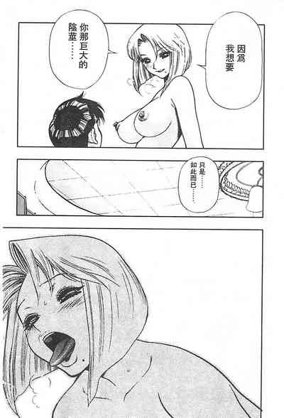 第104頁圖