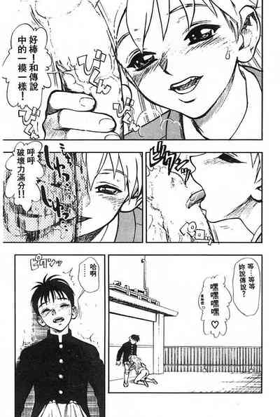 第12頁圖