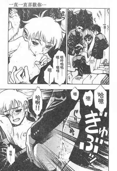 第136頁圖