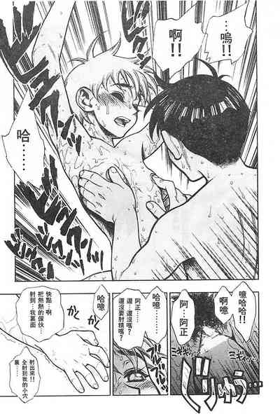 第160頁圖