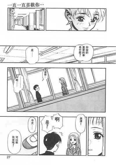 第24頁圖