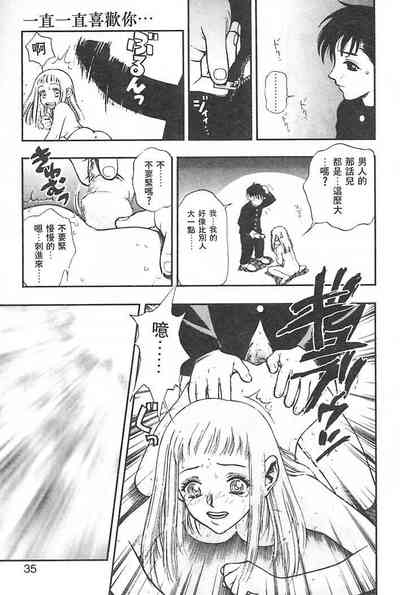 第32頁圖