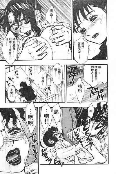 第48頁圖