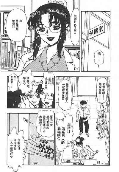 第72頁圖