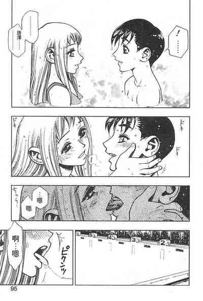 第92頁圖