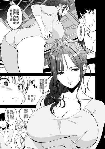 第28頁圖
