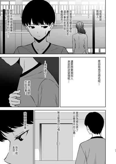 第52頁圖