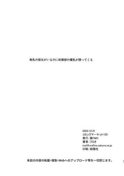 第60頁圖