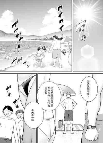 第12頁圖