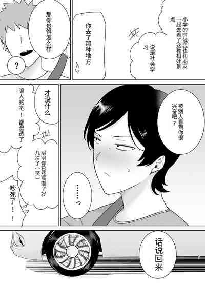 第40頁圖