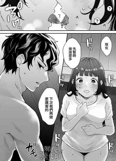 第104頁圖