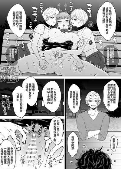 第52頁圖