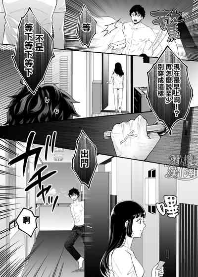 第80頁圖
