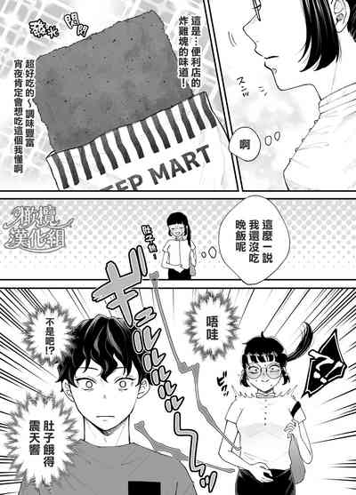 第88頁圖