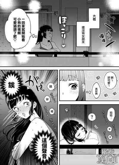 第92頁圖
