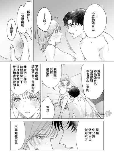 第24页图