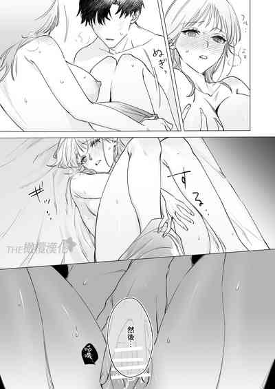 第28页图