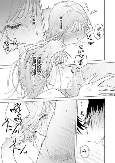 第36页图