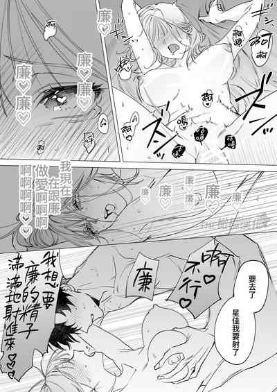 第40页图