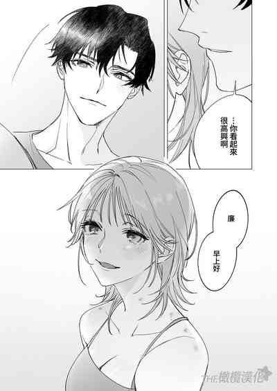 第56页图