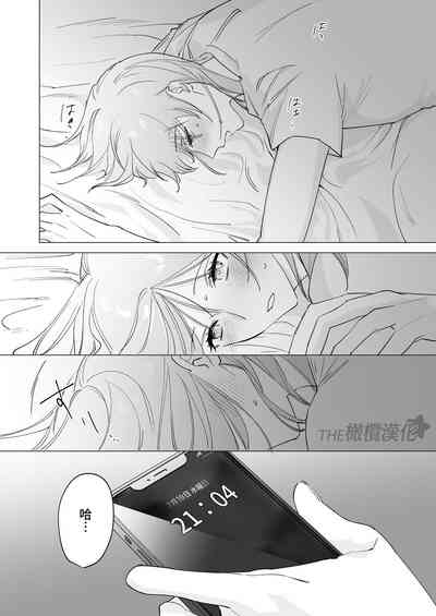第8页图