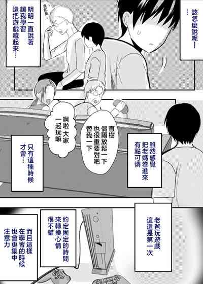 第40頁圖
