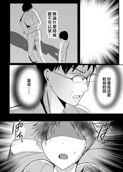 第44頁圖