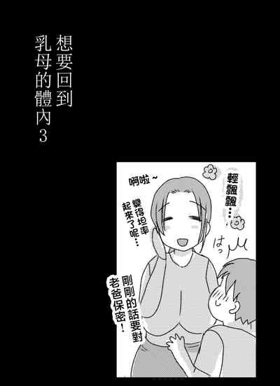 第48頁圖