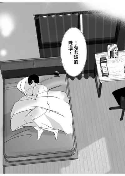 第8頁圖