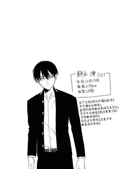 第32页图