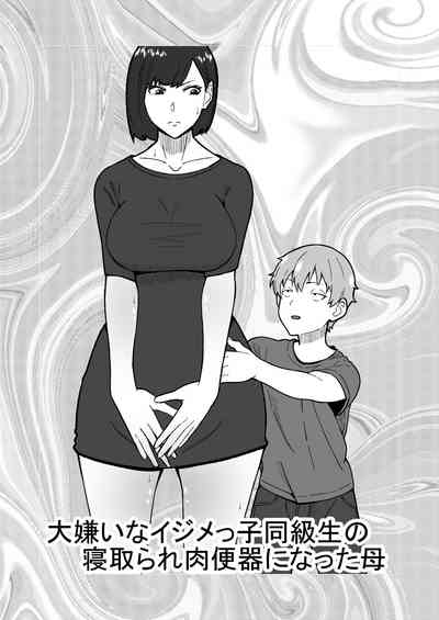 第24页图