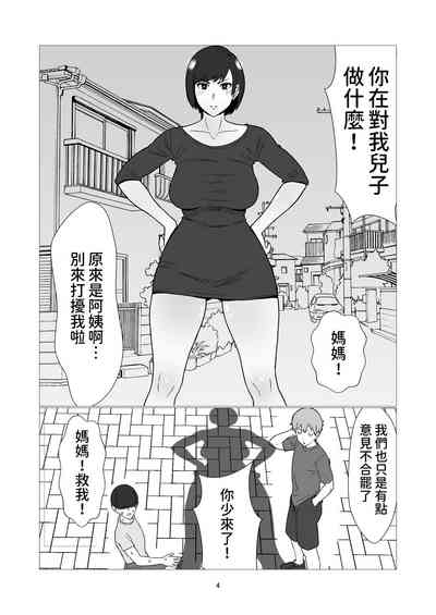 第4页图