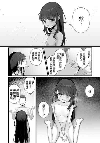 第16頁圖