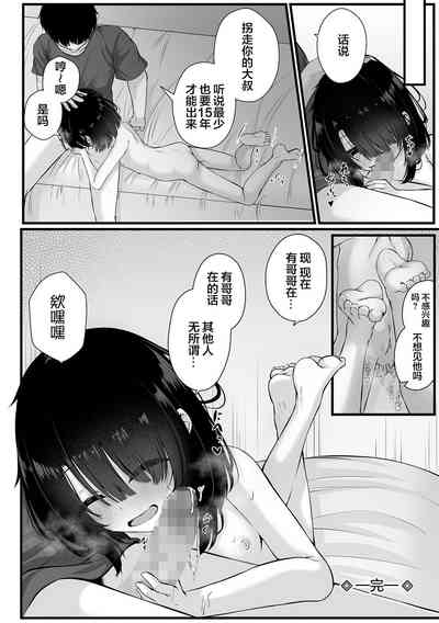 第24页图