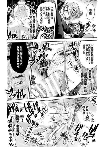 第28頁圖