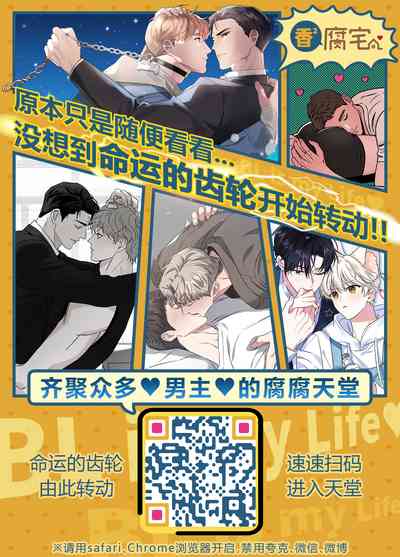 第32頁圖