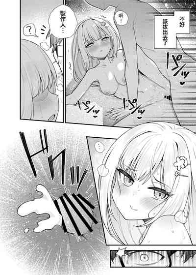 第12頁圖