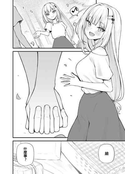 第28頁圖