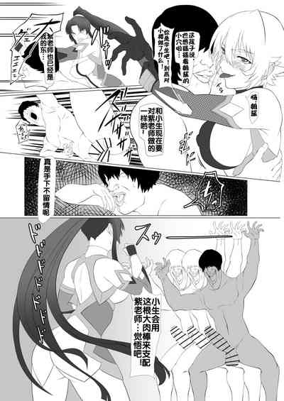 第24頁圖
