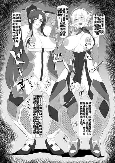 第28頁圖