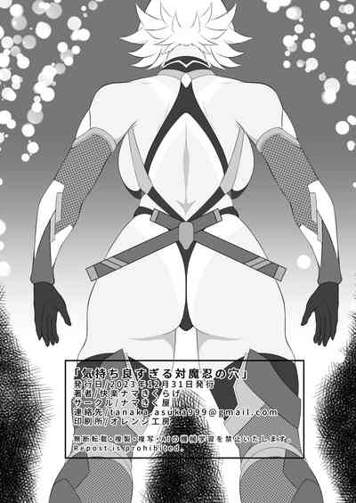 第32頁圖