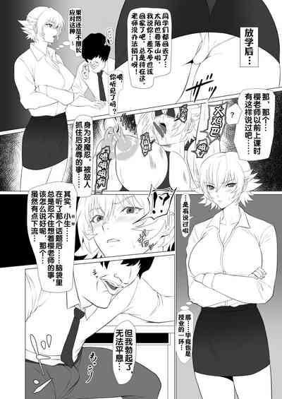 第4頁圖