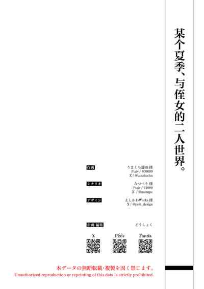 第44頁圖