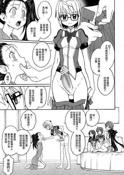 第24頁圖